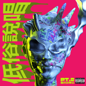 欧美欲妇激情视频在线
