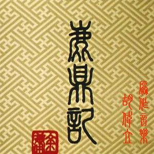 欧美欲妇激情视频在线
