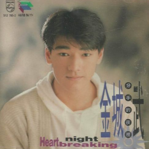 欧美欲妇激情视频在线
