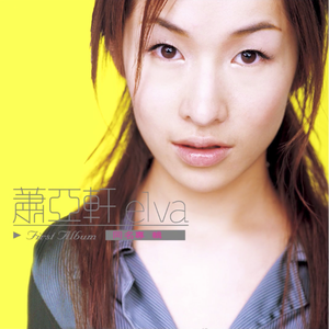 欧美欲妇激情视频在线
