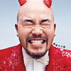 欧美欲妇激情视频在线
