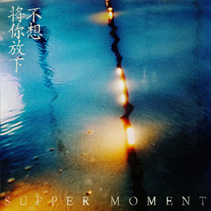 欧美欲妇激情视频在线
