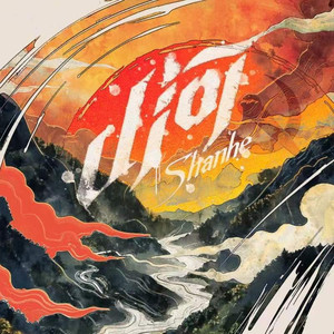 欧美欲妇激情视频在线
