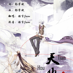 欧美欲妇激情视频在线
