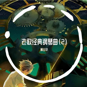 欧美欲妇激情视频在线
