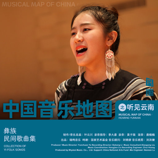 欧美欲妇激情视频在线
